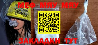 MDMA Обь