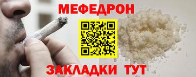 MDMA Обь