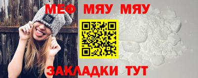 MDMA Обь
