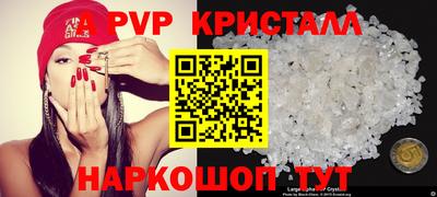 мдма Обнинск