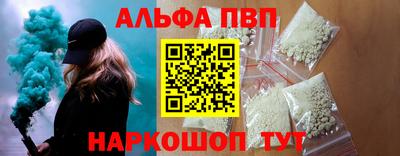 MDMA Обь