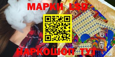 MDMA Обь