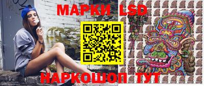 мдма Обнинск