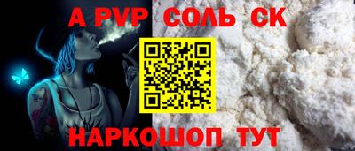 MDMA Обь