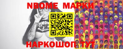 мдма Обнинск