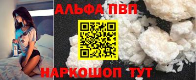 MDMA Обь