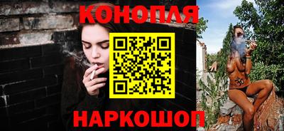 молекула духа Нягань