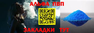 MDMA Обь
