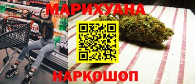 мдма Обнинск