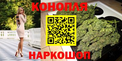 молекула духа Нягань