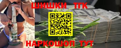 MDMA Обь
