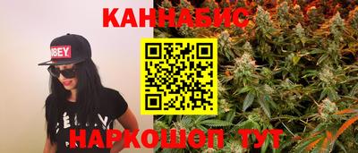 MDMA Обь
