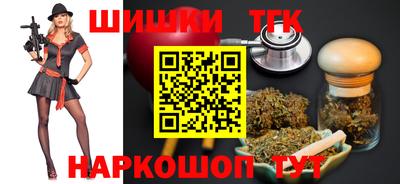 мдма Обнинск