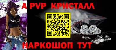 мдма Обнинск