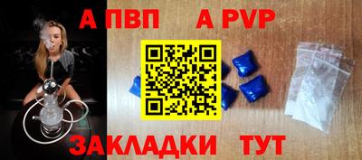 MDMA Обь