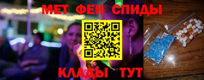 мдма Обнинск
