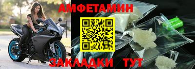 мдма Обнинск