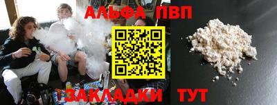 MDMA Обь