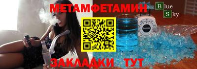 MDMA Обь