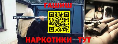 MDMA Обь