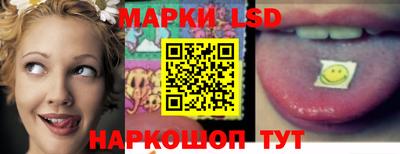 MDMA Обь