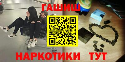 мдма Обнинск